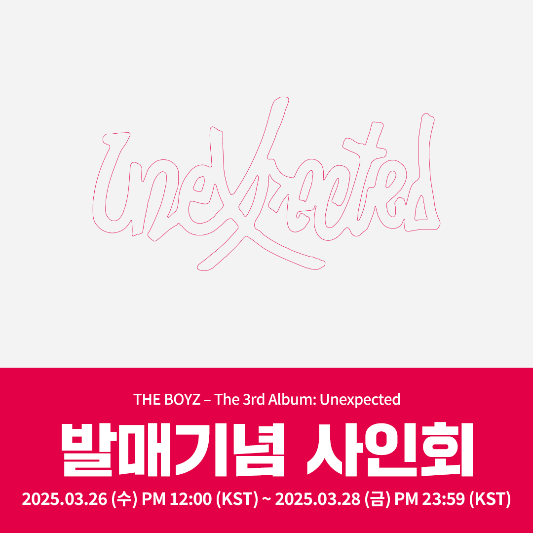 Ktown4u_official tweet media