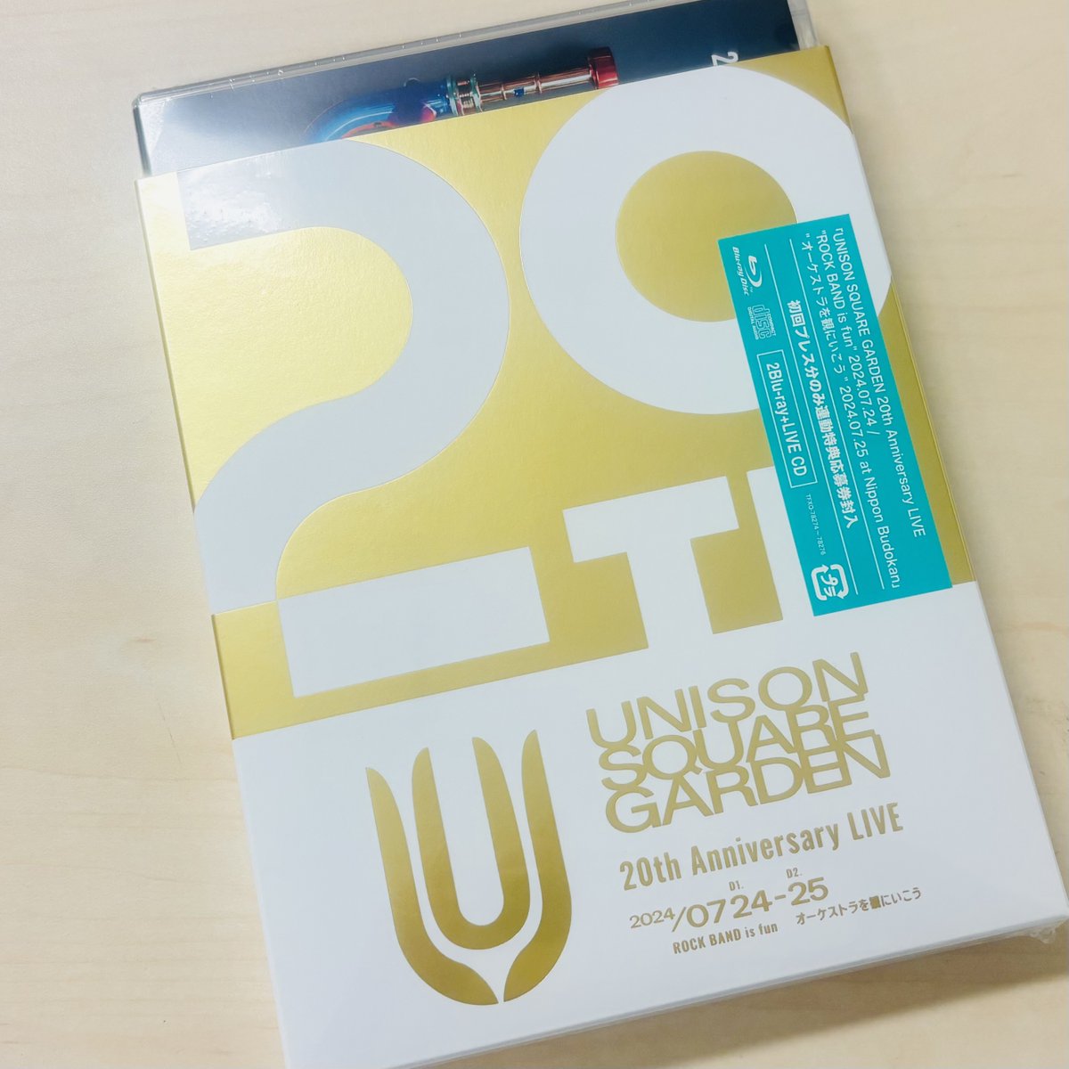 UNISON SQUARE GARDEN 20th live ブルーレイ