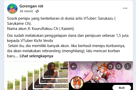 KichiVevila's tweet photo. Terimakasih atas semangat dan dukungan yang telah kalian berikan terkait hal ini. Namun saya ingin menanggapi dan meluruskan beberapa hal yang sudah semakin keluar dari permasalahan yang ada. Di awal saya memposting thread ini, saya sama sekali tidak berharap dana saya akan— https://t.co/3gi151vSV0