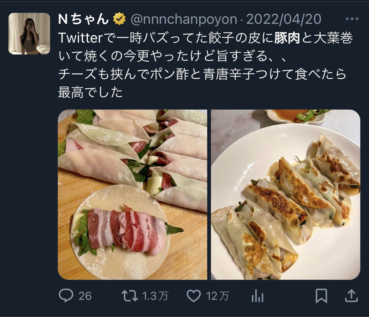 nnnchanpoyon's tweet photo. 死ぬほどバズったレシピシリーズ その① https://t.co/Z1MWo6KPIA