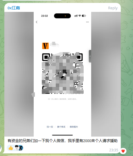 一个社区，作假就只有0次和无数次！#broccoli

什么时候，社区买票可以用个人行为混淆了？
当成员都默许时，这就是集体选择，也是社区“文化”。

如果买这种营销币，我何不直接买VC币，至少他们更有钱、更会营销。

我都搞不懂其他虚假西兰花社区，用金钱支持投票是怎么想的。。