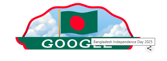 Bipon Biswas tweet media