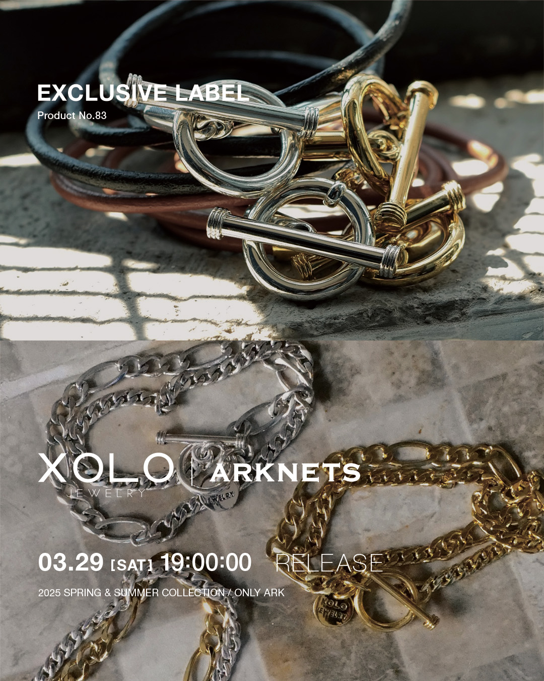 XOLO シンプルチェーンアンクレット 230814xolo_0036_300x.jpg?v=
