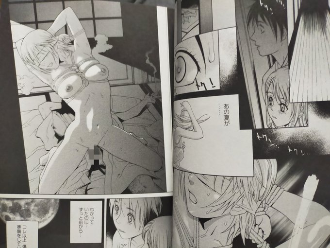 DLsiteで80%オフなので「秘蜜」見返してみた。今見返しても熱い原稿…初掲載は2004年とか2005年…
最新作と見比べるのも一興
というわけでリンクは⇒ 