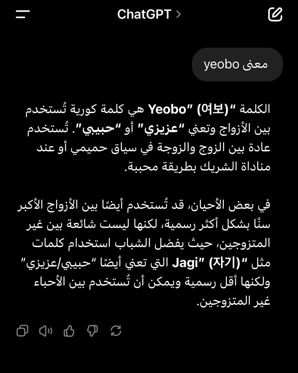 beingasma_'s tweet photo. https://t.co/DPbnLEPRK8