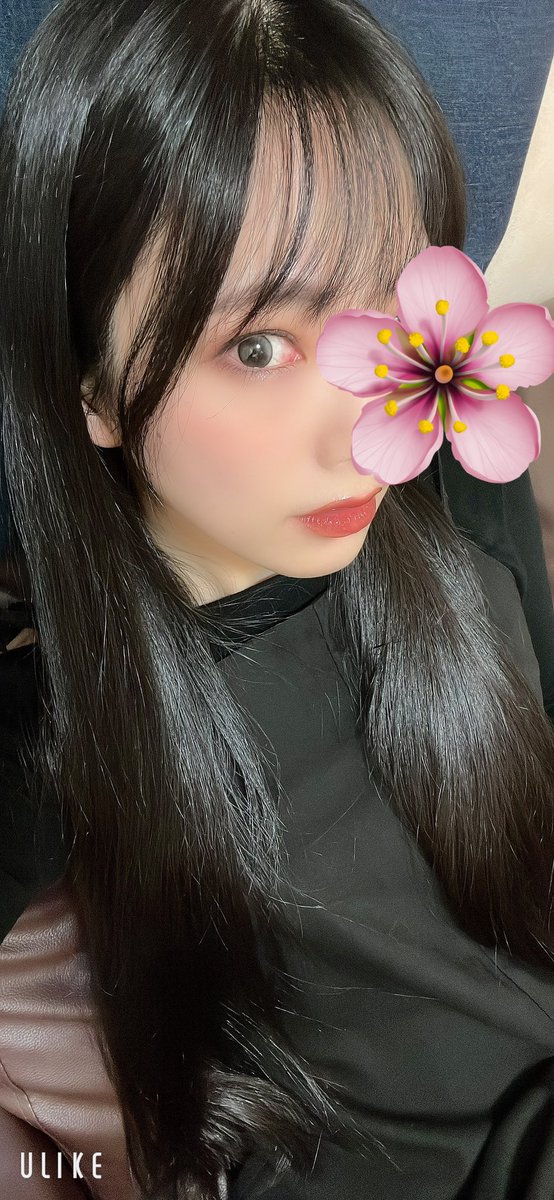 NANA๐ฆญใจในใใฎ็ๆง (@nana_ousama) on Twitter photo ไปๆฅใใธใฅใใใใใผใใ๐ถ็ฌ
12-21ใงใใฃ๏ผ
<a href="/esute_ousama_1/">ใจในใใฎ็ๆง๐ไบๅ็ฐๅบ๐</a> ไปๆฅใใธใฅใใใใใผใใ๐ถ็ฌ
12-21ใงใใฃ๏ผ
<a href="/esute_ousama_1/">ใจในใใฎ็ๆง๐ไบๅ็ฐๅบ๐</a>