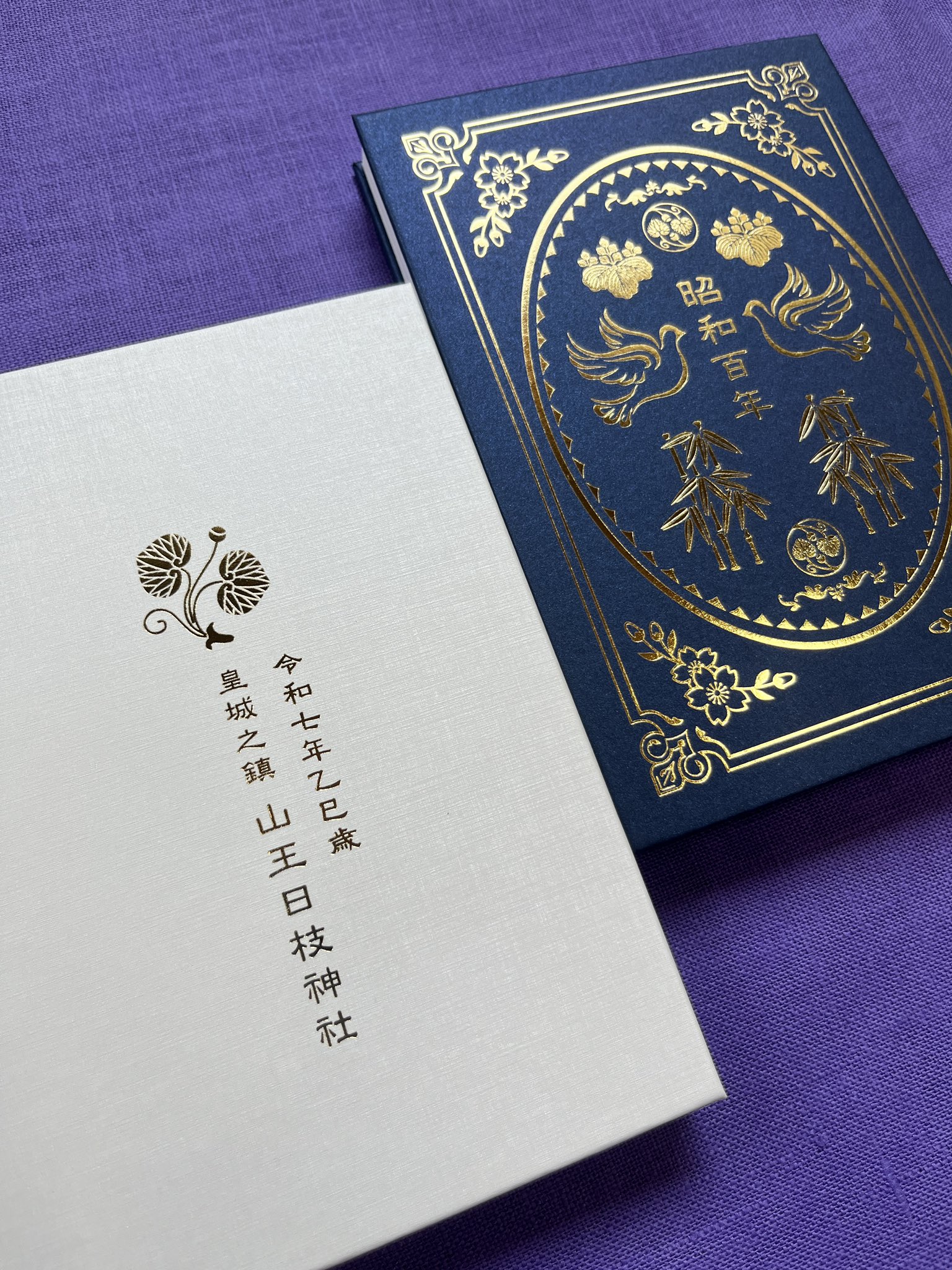 椿ノ海水神社さん限定 御朱印帳販売のお知らせ⛩✨ 今週末の