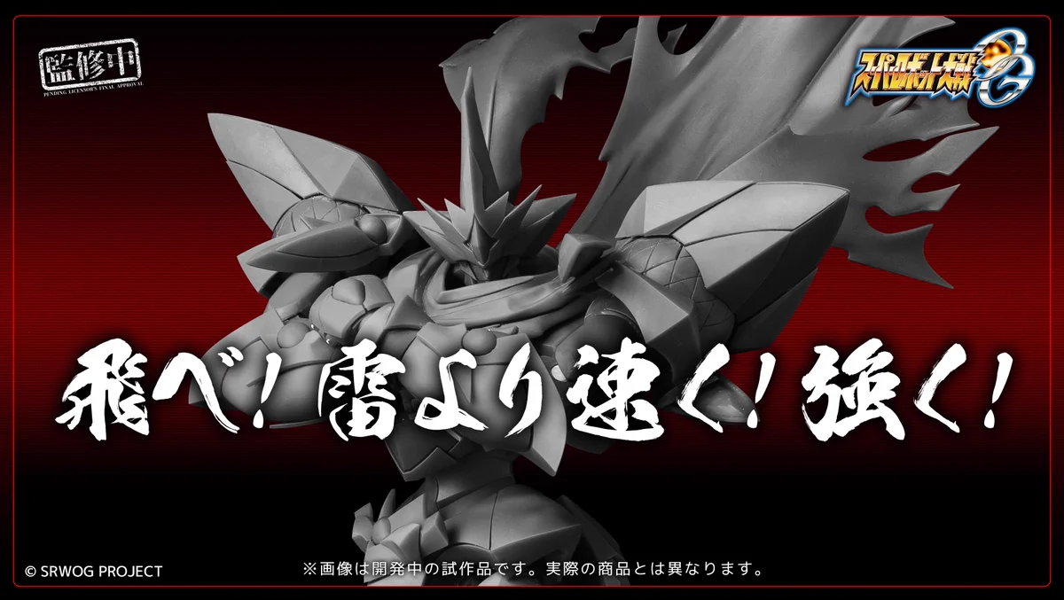 寺田貴信/Takanobu_Terada on X: 