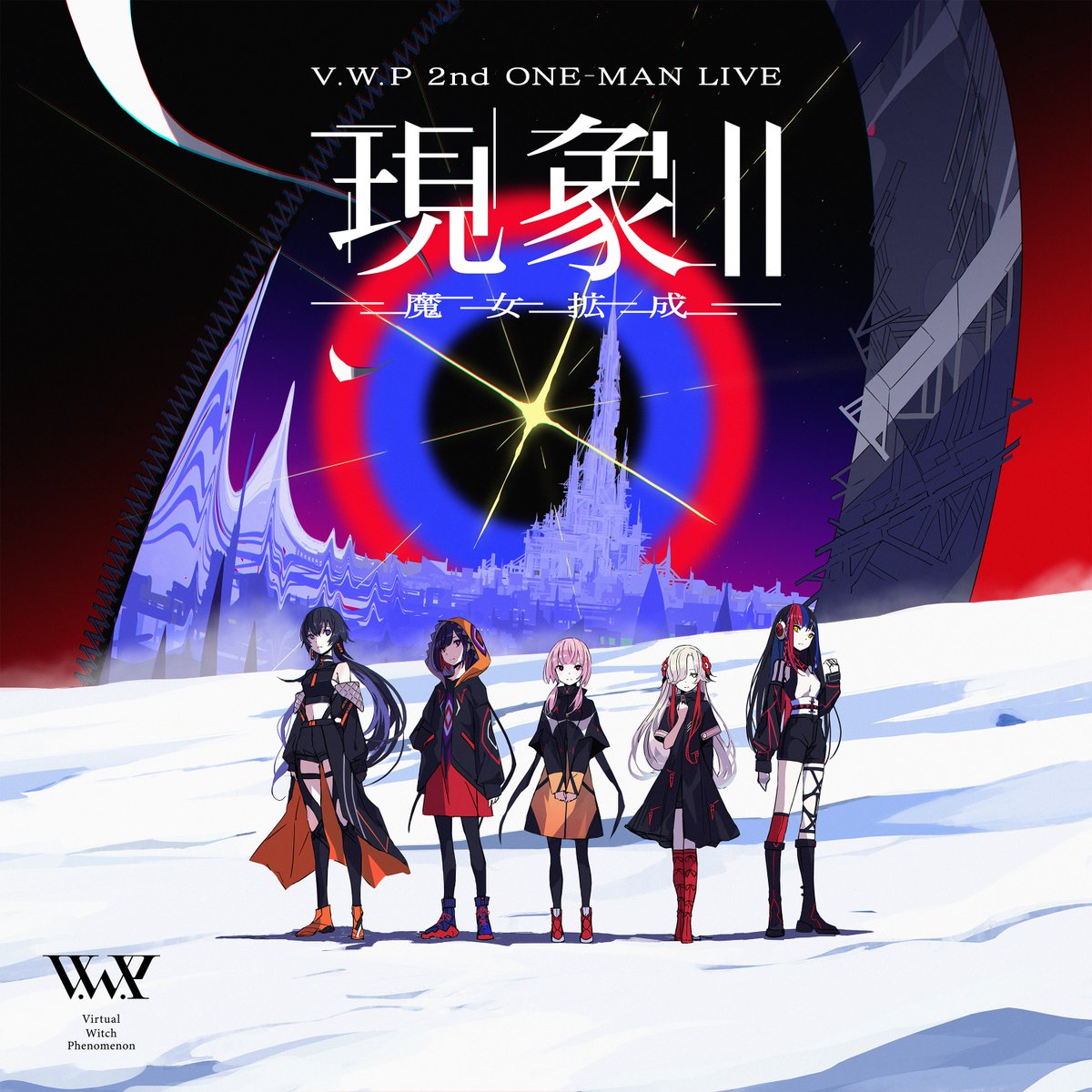 V.W.P 繁殖 V.W.P 繁殖 繁殖 - V.W.Pのアルバム - Apple Music
