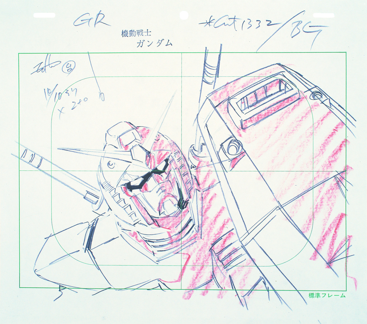 ガンダムエース on X: 