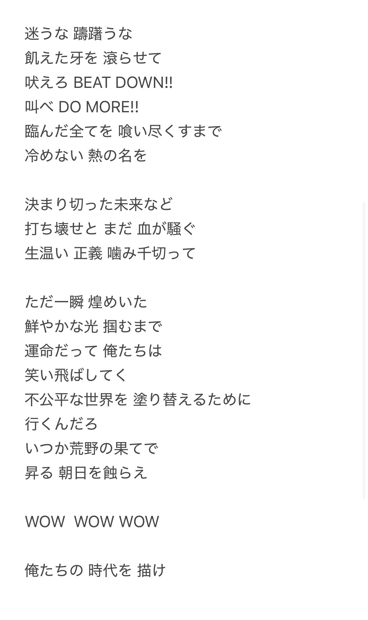 しゅがツム♪ on X: 