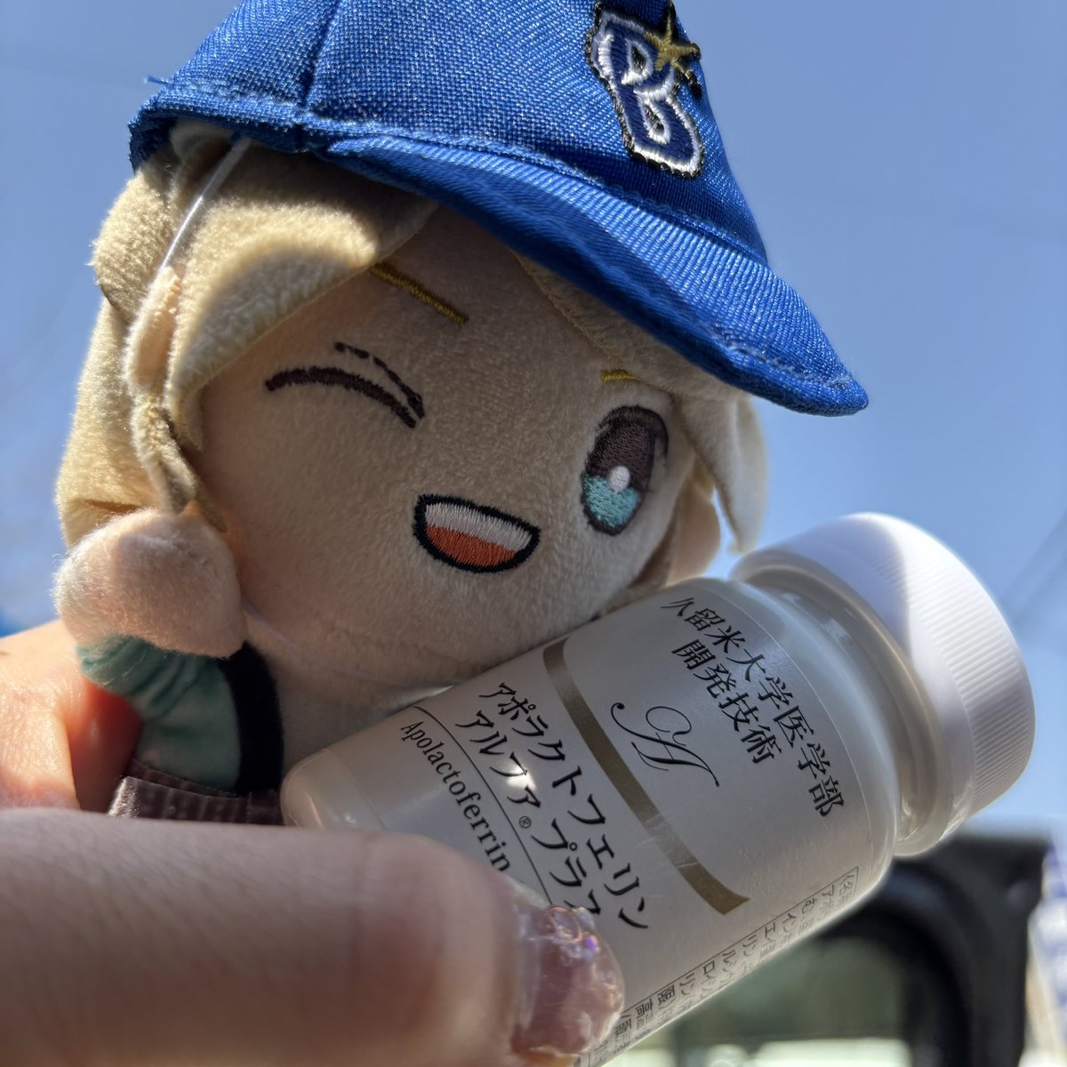 アポラクトフェリンαプラス