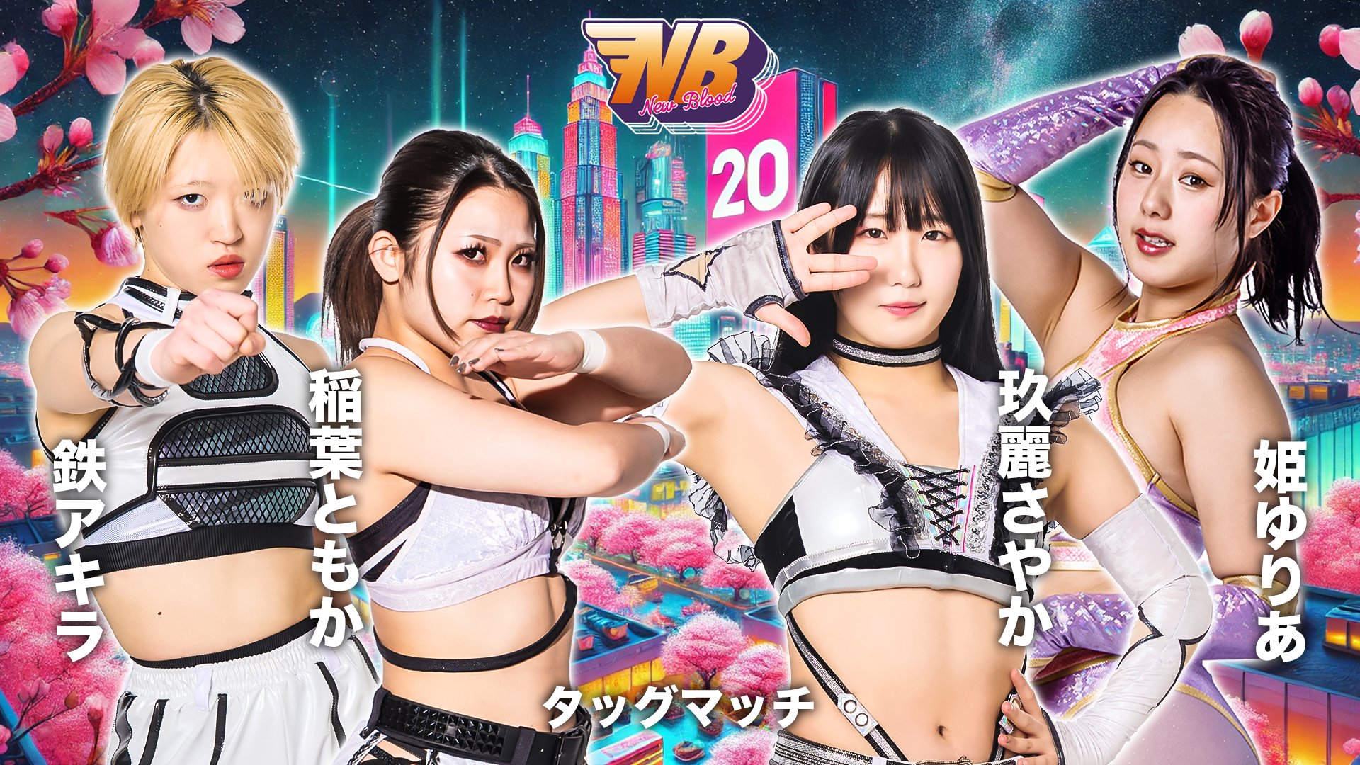 スターダム✪STARDOM on X: 