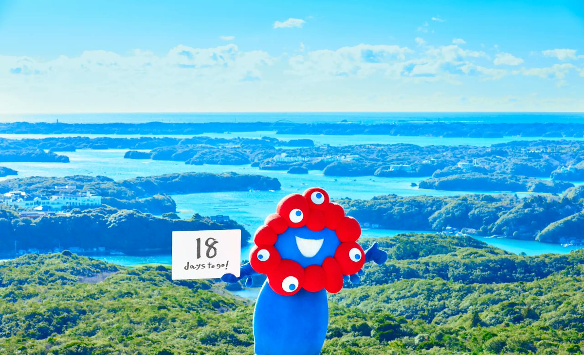 今日のミャクミャク
大阪・関西万博まで18日
横山展望台（三重県志摩市）