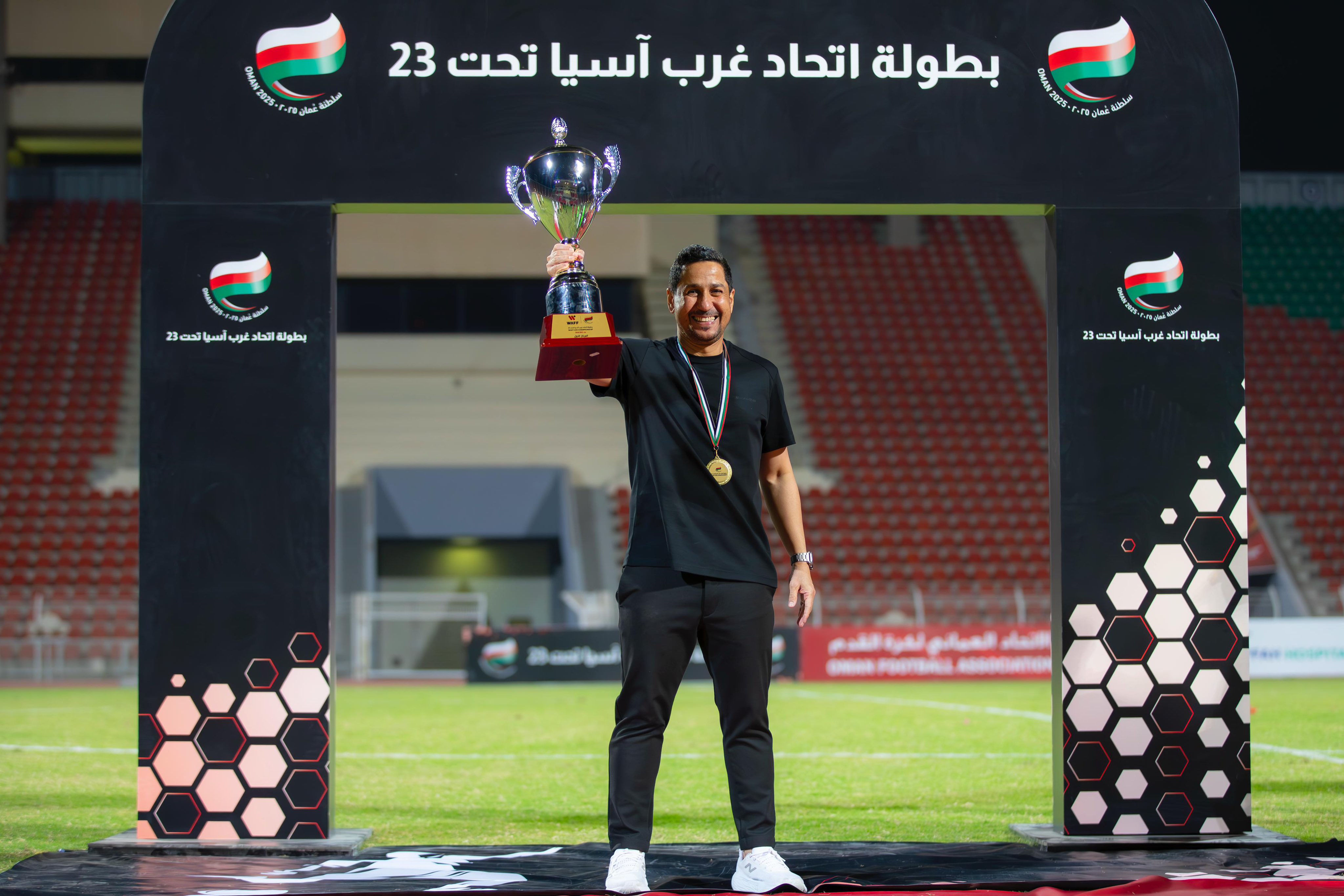 الصورة