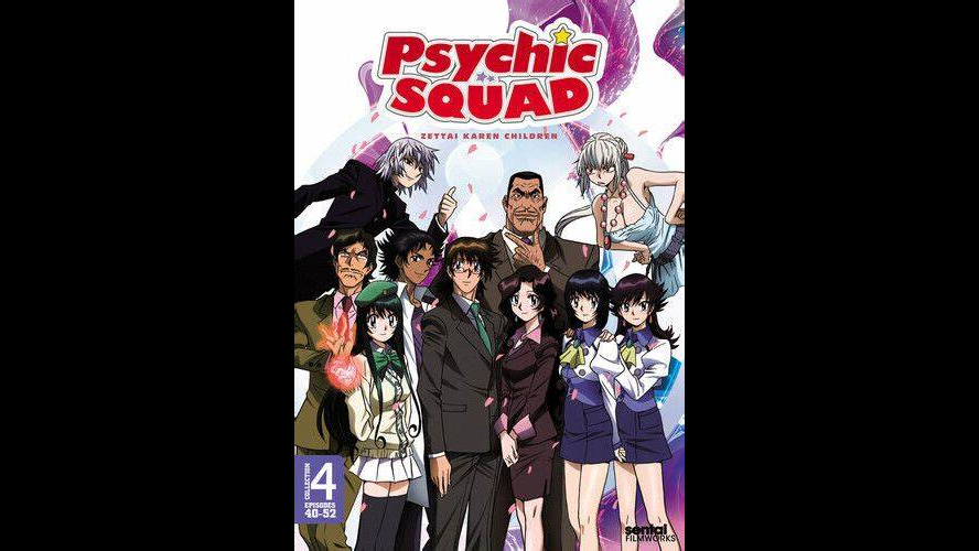 lee_allred's tweet photo. Managed to finally track down a set of all four volumes of PYSCHIC SQUAD (54 episodes). I missed grabbing them when they were released and they're now OOP. Got a lot of #LeesureTime watching to do! :) https://t.co/gxXdqMZK9B