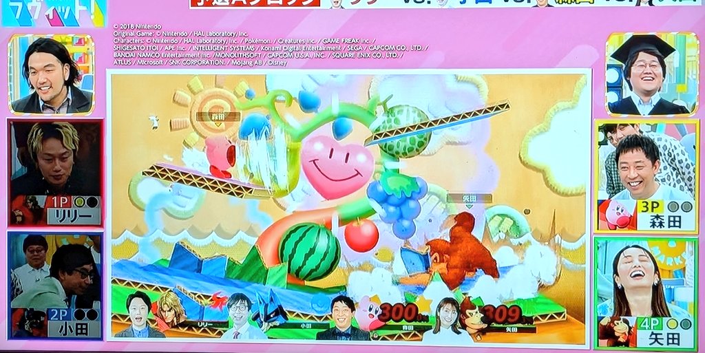 ☆ひぐー☆@🐥🐰の視聴者 on X: 