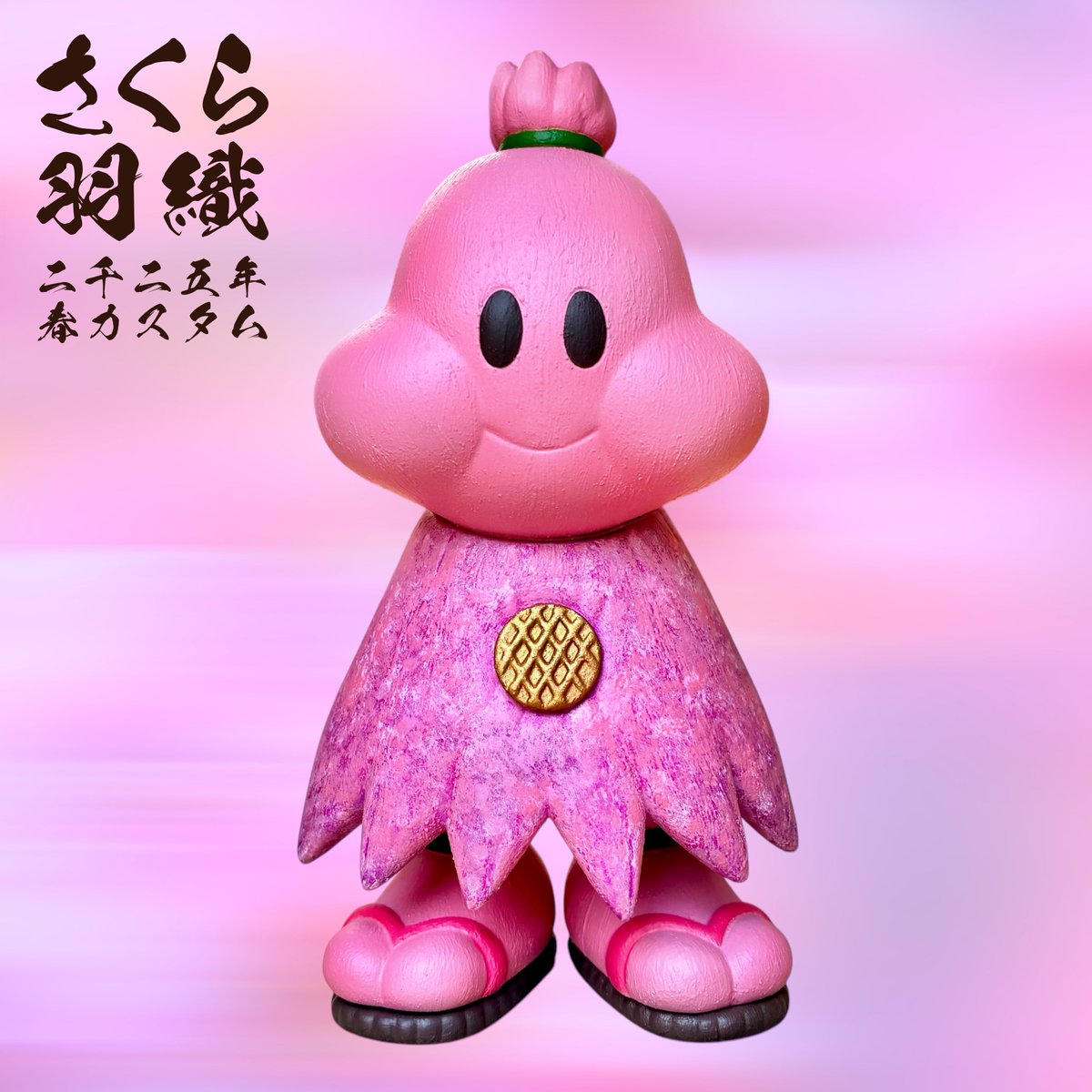 Boss様確認用♡イニシャルオブジェ ししまるもも®︎ on X