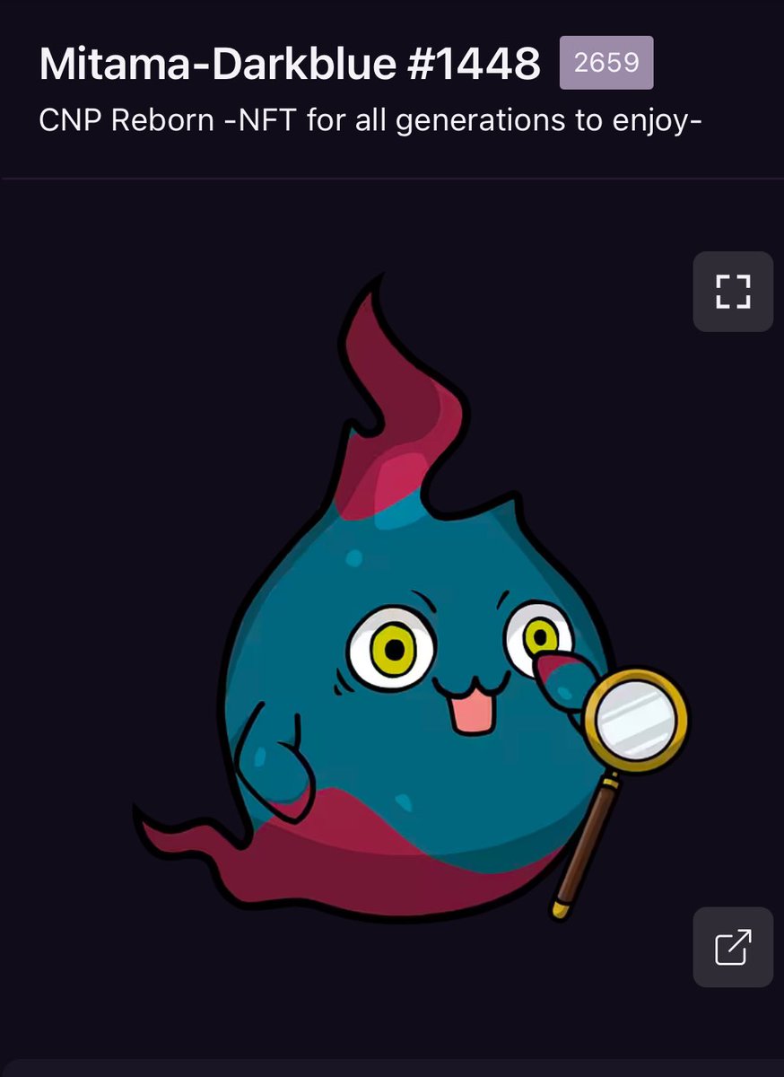 昨日さくらさんにCNP Rebornのミタマをお迎えいただきましたーーー😆😆😆

<a href="/Sa9NFT2023/">さくら//</a> さんお迎えいただきありがとうございまーーーす😍✨