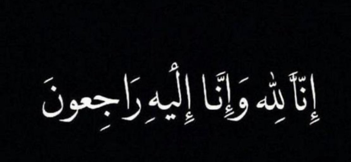 احمد عبدالله العنزي tweet media
