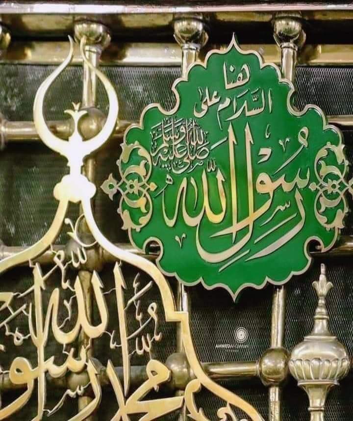 ﷴﷺﷴﷺﷴﷺﷴﷺﷴﷺﷴﷺﷴﷺﷴﷺﷴﷺﷴﷺﷴﷺﷴﷺﷴﷺﷴﷺﷴﷺﷴﷺﷴﷺﷴﷺﷴﷺﷴﷺﷴﷺﷴﷺﷴﷺﷴﷺﷴﷺﷴﷺﷴﷺﷴﷺﷴﷺﷴﷺﷴﷺﷴﷺﷴﷺﷴﷺﷴﷺﷴﷺﷴﷺﷴﷺﷴﷺﷴﷺﷴﷺﷴﷺﷴﷺﷴﷺﷴﷺﷴﷺﷴﷺﷴﷺﷴﷺﷴﷺﷴﷺﷴﷺﷴﷺﷴﷺﷴﷺﷴﷺﷴﷺﷴﷺﷴﷺﷴﷺﷴﷺﷴﷺﷴﷺﷴﷺﷴ🌙❤️🌙