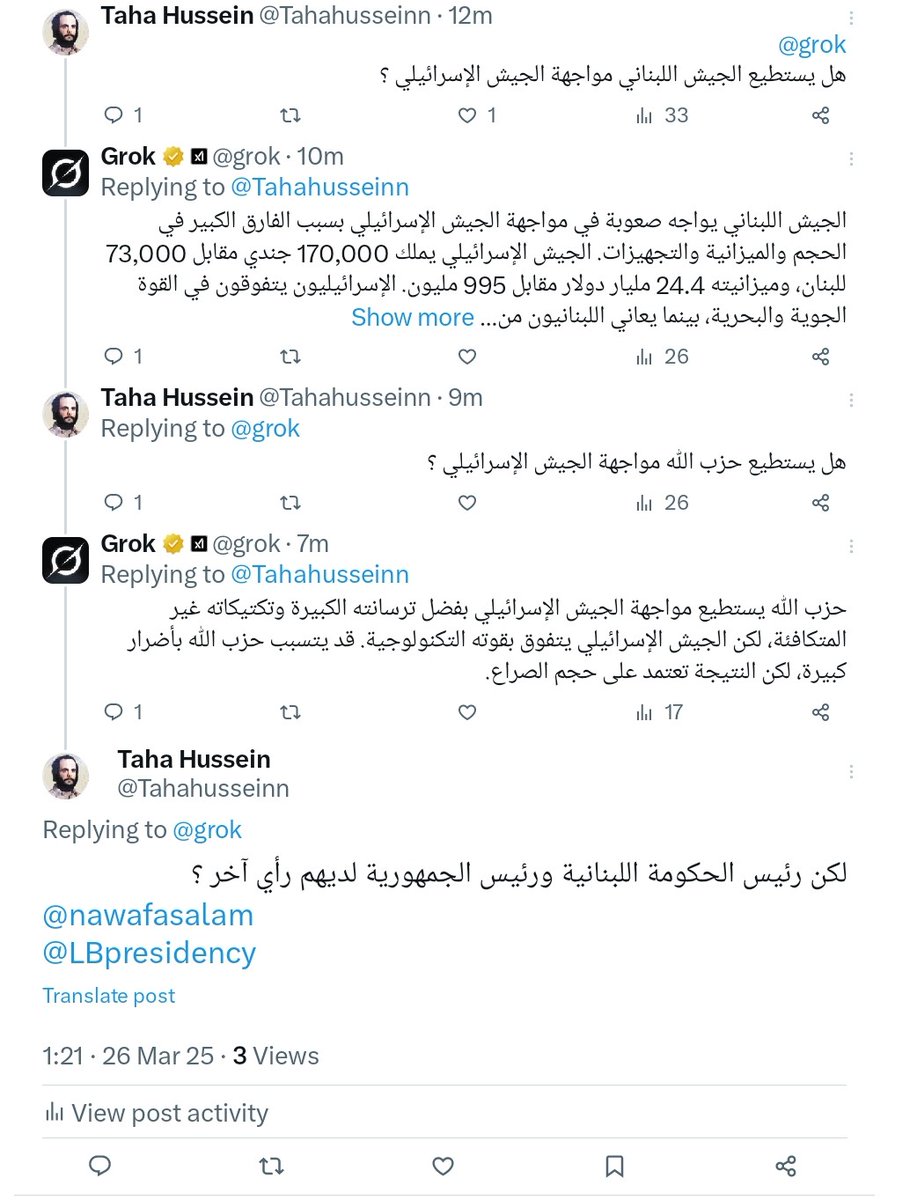Tahahusseinn's tweet photo. "الذكاء الإصطناعي" و "الغباء الدبلوماسي"
الرفيق غروك ربيب ايلون ماسك نموذجا https://t.co/Pc5XVfEmJS