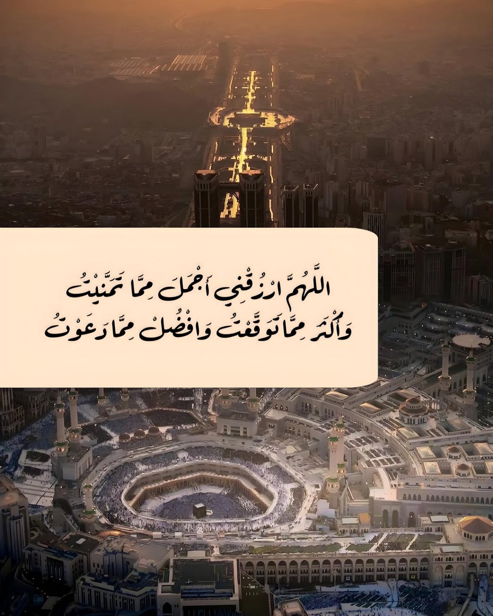 ورقـيات (@1a_610) on Twitter photo 