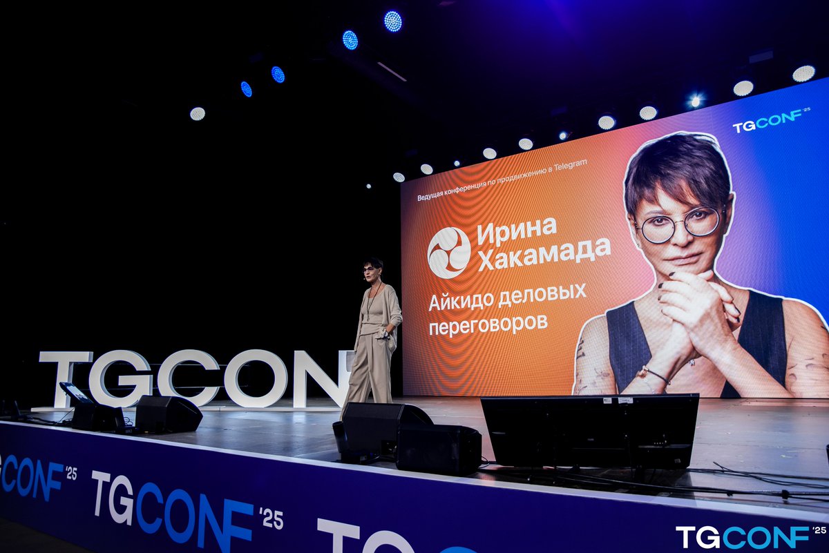 yogasolovey's tweet photo. 💎❤️ About the TgConf (https://t.co/UzcPjfpo2Z)

📝

I have to say, the event organization leveled up—at least 5x better than before! 🚀

▪️Super convenient zoning

▪️Stages spread across different floors

▪️Balanced networking & lecture space

Every past mistake was fixed! Absolutely enjoyable. 🎵

The speaker lineup made more sense, and the information flow was structured better. As a result, almost everyone stayed till the very end—a rare case where you can say, "Mission accomplished."

And of course, the highlight— Irina Khakamada  on stage.
An honor to speak alongside such a top-tier expert.
👍

Big respect to Marat (https://t.co/AncWjJXMcw) and his team (https://t.co/ZVcu4SQEnn)! Excited for future collaborations.
The team got a lot of positive feedback on my talk—which is always great to hear.

And the networking? Pure gold. Tons of handshakes, sparkling eyes, and new connections after my talk! 🏃
📸 Full photo report here: (https://t.co/OK486oLqBl)

#TgConf #Networking #Telegram #Web3 🚀