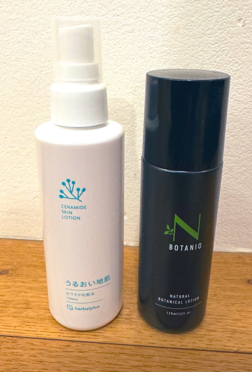 anico_room's tweet photo. #pr

＼只者じゃない！／
可愛いパッケージの実力派!!!

❣️こだわり成分が
贅沢に入ってて嬉しい😭❣️

夫も大喜びです🎁♪
使い勝手もすごく研究されてると思います👏✨

▼メンズオールインワン化粧水
https://t.co/zXFfqXIrpf

▼根本ケアのセラミド化粧水
https://t.co/evCg8UfQEC https://t.co/oBDs0FDsx8