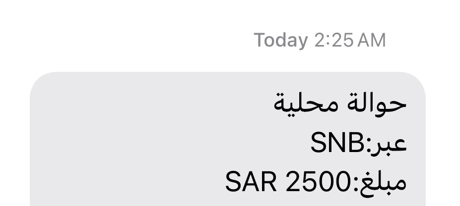 عيدياتكم وصلت 

كلها لكم 😍

البداية بعد الفجر باذن الله 

ضروري لايك ❤️ وفعّل جرس التنبيه ‼️