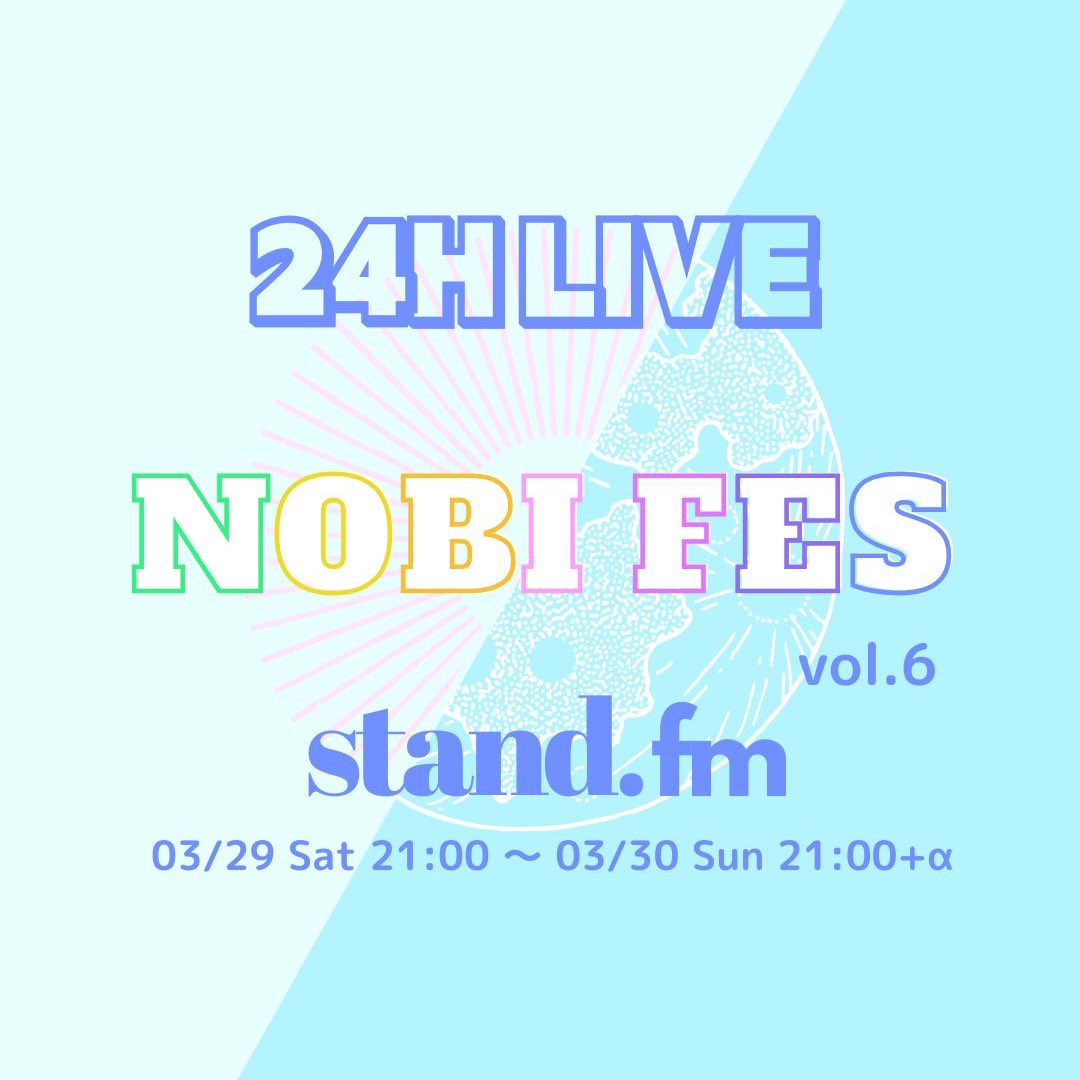 nobi_ta_mago's tweet photo. 昨日からお知らせをしておりますが改めて!- ̗̀📣
\のびフェス vol.6開催いたします🥚🪽🪄︎︎✨💐/
初めての方も何度目ましての方もぜひぜひ、ご参加ください🥰🍀
☟ 詳細はこちら!✨️
https://t.co/vzTlauqgT2 https://t.co/x34WrOO1RQ