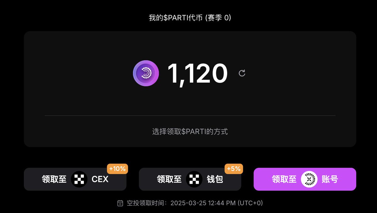 RogueValidator tweet media