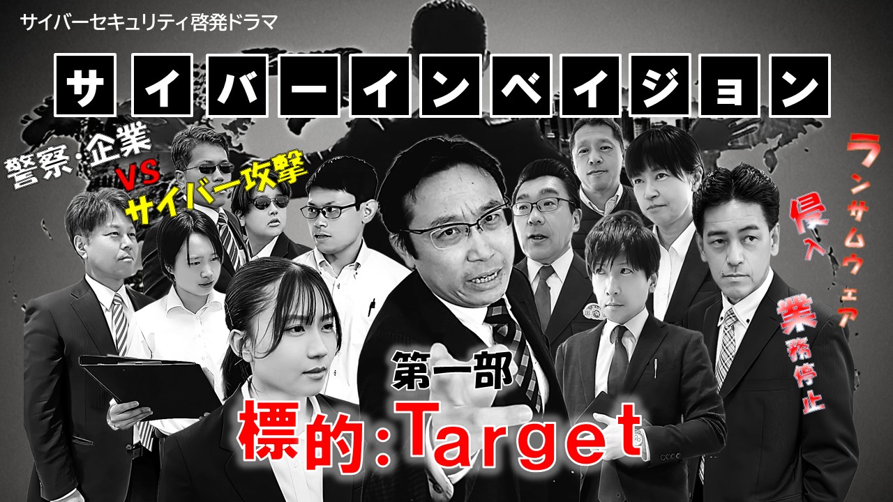 自宅ゲーム会 番外12 元亀争乱 | とりあえず日々ボードゲーム