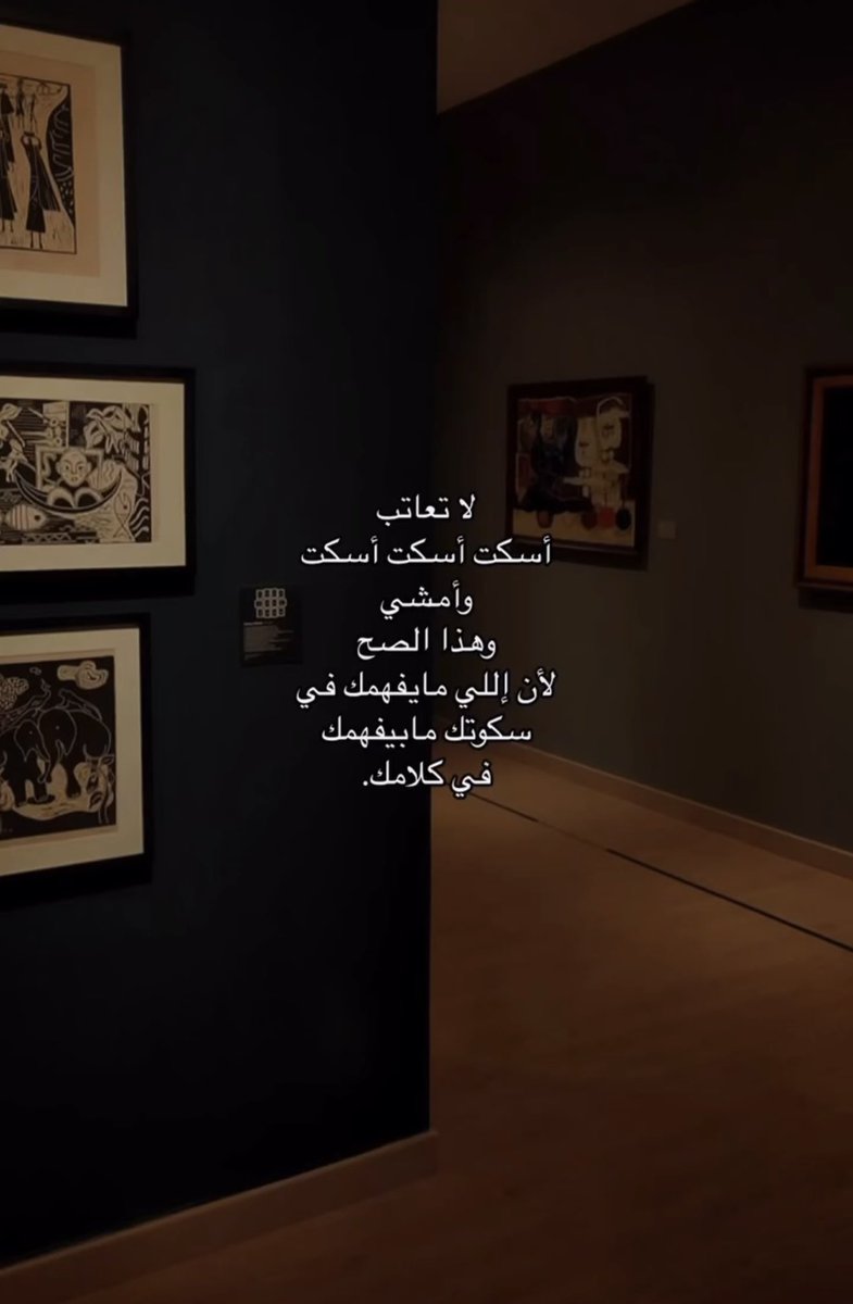 وحدة (@lonley_a9) on Twitter photo 