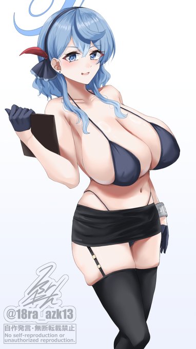 シャーレの当番ではそれ着てねアコちゃん 