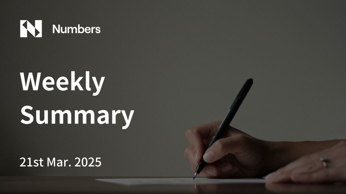 Dia_monda's tweet image. Unlock the power of @numbersprotocol with our latest weekly summary!  #NumbersCommunity