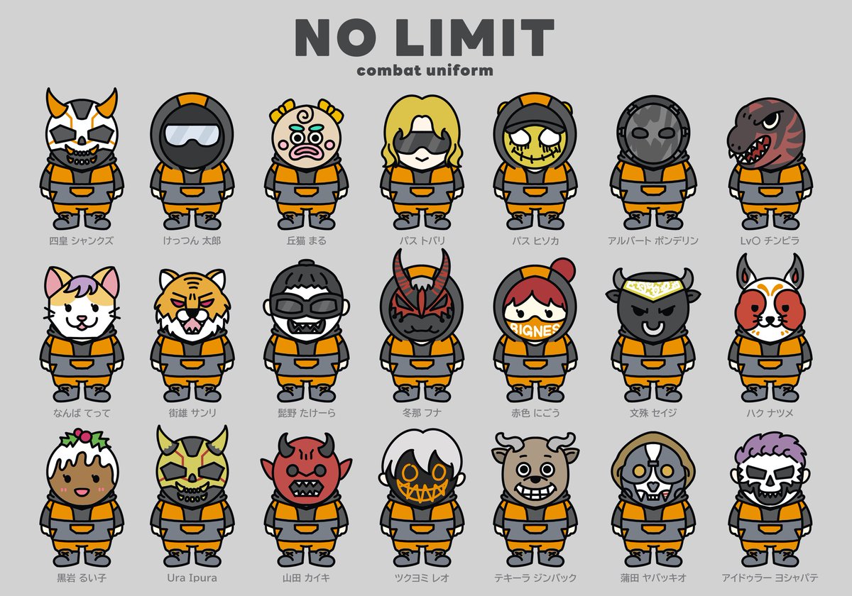 ストグラ NOLIMIT ノーリミ ジャケット 戦闘服 M NOLIMIT戦闘服Ver. ボスを描いた時から全員分描きたくて、やっと描けた