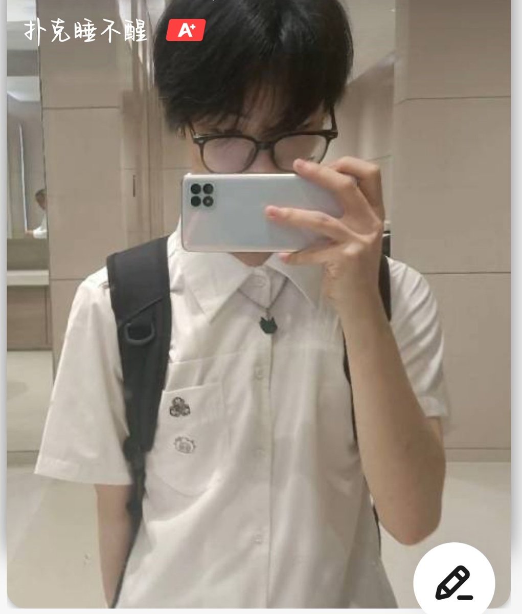 扑克睡不醒 tweet media