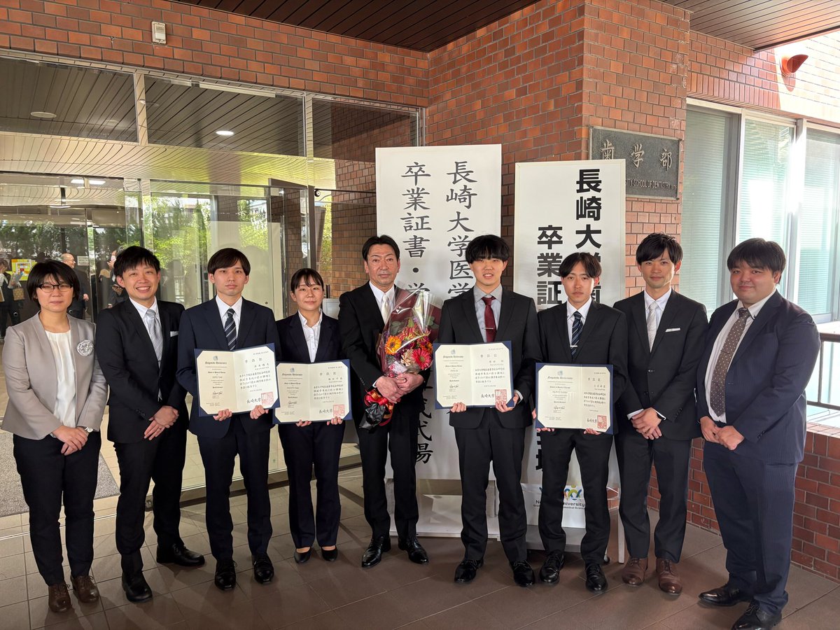 NU_Locomo_Lab's tweet photo. 昨日本学の学位授与式が開催され、本研究室からは4名の修士院��が修了となりました。なお、修了した4名はいずれも博士課程に進学することとなっています。
みなさんおめでとうございます。今後のさらなる活躍を期待しています。 https://t.co/ZyVTulILRW