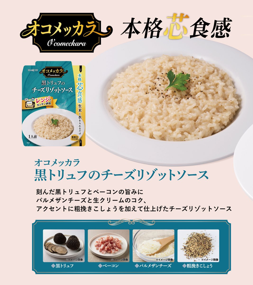 ■じっとりクレオパトラの夕食 500px-Jacob_Jordaens_-