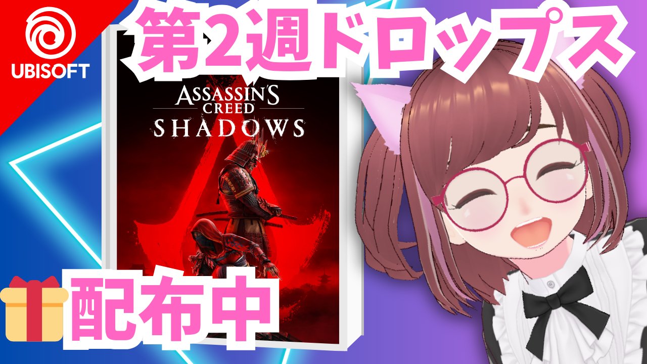 あずき Azuki Ch (@AzukiCh7) / X