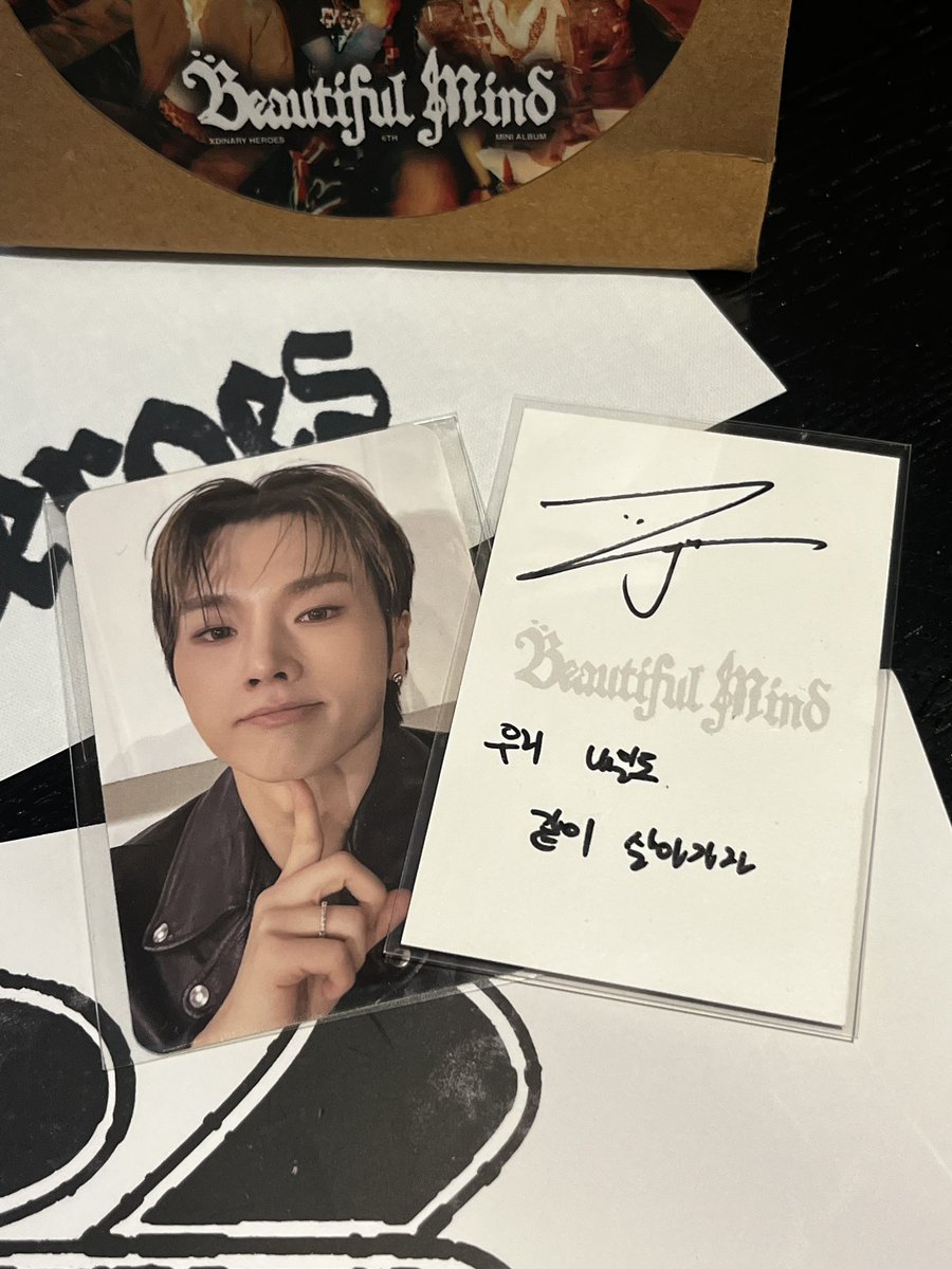 250326 엑디즈 역조공 #정수 포카

우리 내일도 같이 살아가자💕