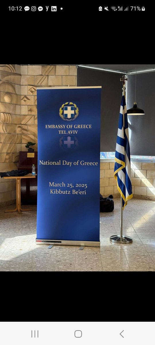 GalitPeleg's tweet photo. As I attended 🇬🇷national day  in Tirana I learned that the embassy of #Greece in #Israel had its event at Kibutz #Beeri that 102 of its members were murdered &amp; 39 were taken hostages. "We bring a message of support and solidarity" said Ambassador Maya Saolomou.
Ευχαριστώ φίλοι💙 https://t.co/7N7yfiRurH