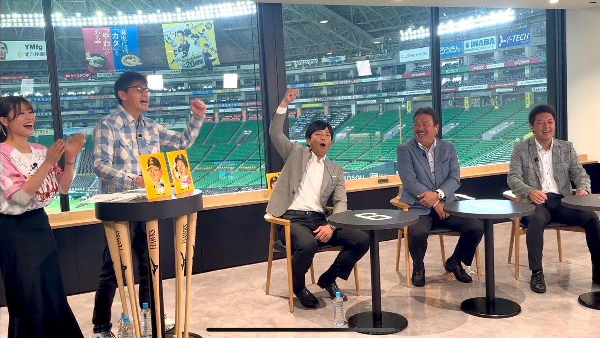 match_no3's tweet photo. テレＱさんのホークス開幕特番に出させていただきました‼️
藤本さん、柴原さんとご一緒に楽しく開幕を盛り上げる事ができました‼️熱男魂‼️ https://t.co/qAnTA7EETj