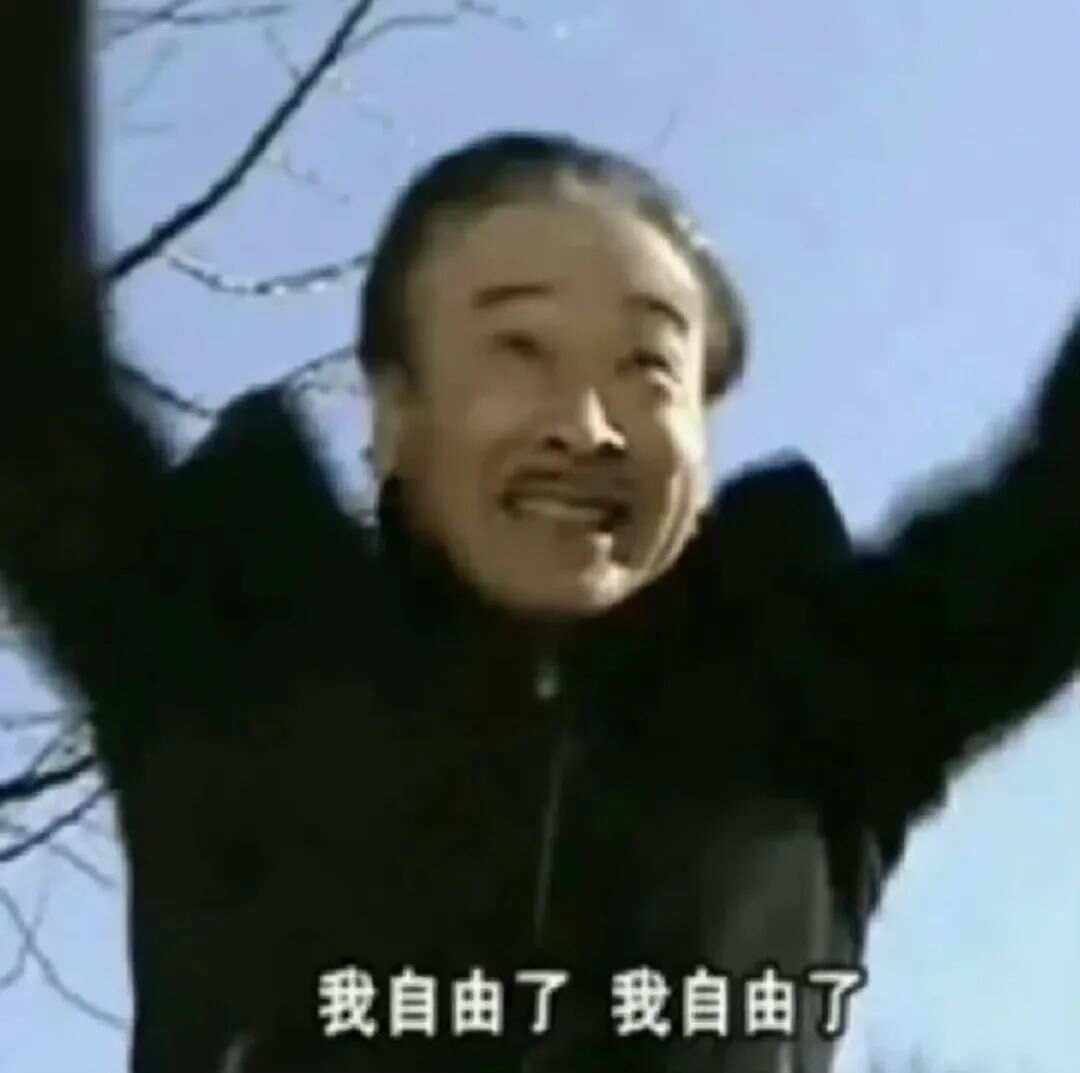 023情侣-红酒加雪碧 (@wwndng5222073) on Twitter photo 