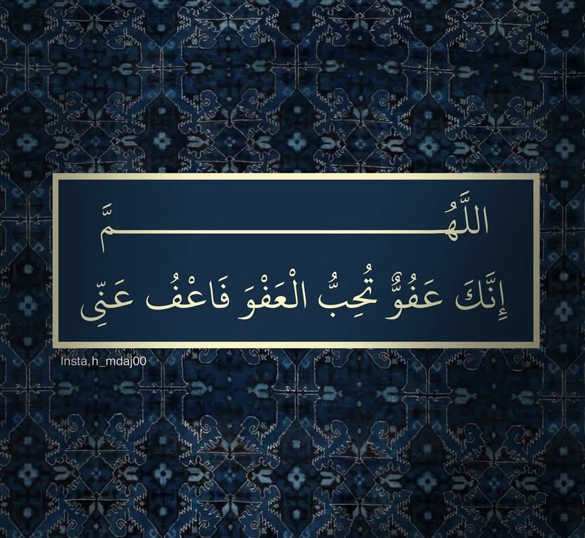 تهاني 🦋 (@tahani_9001) on Twitter photo 