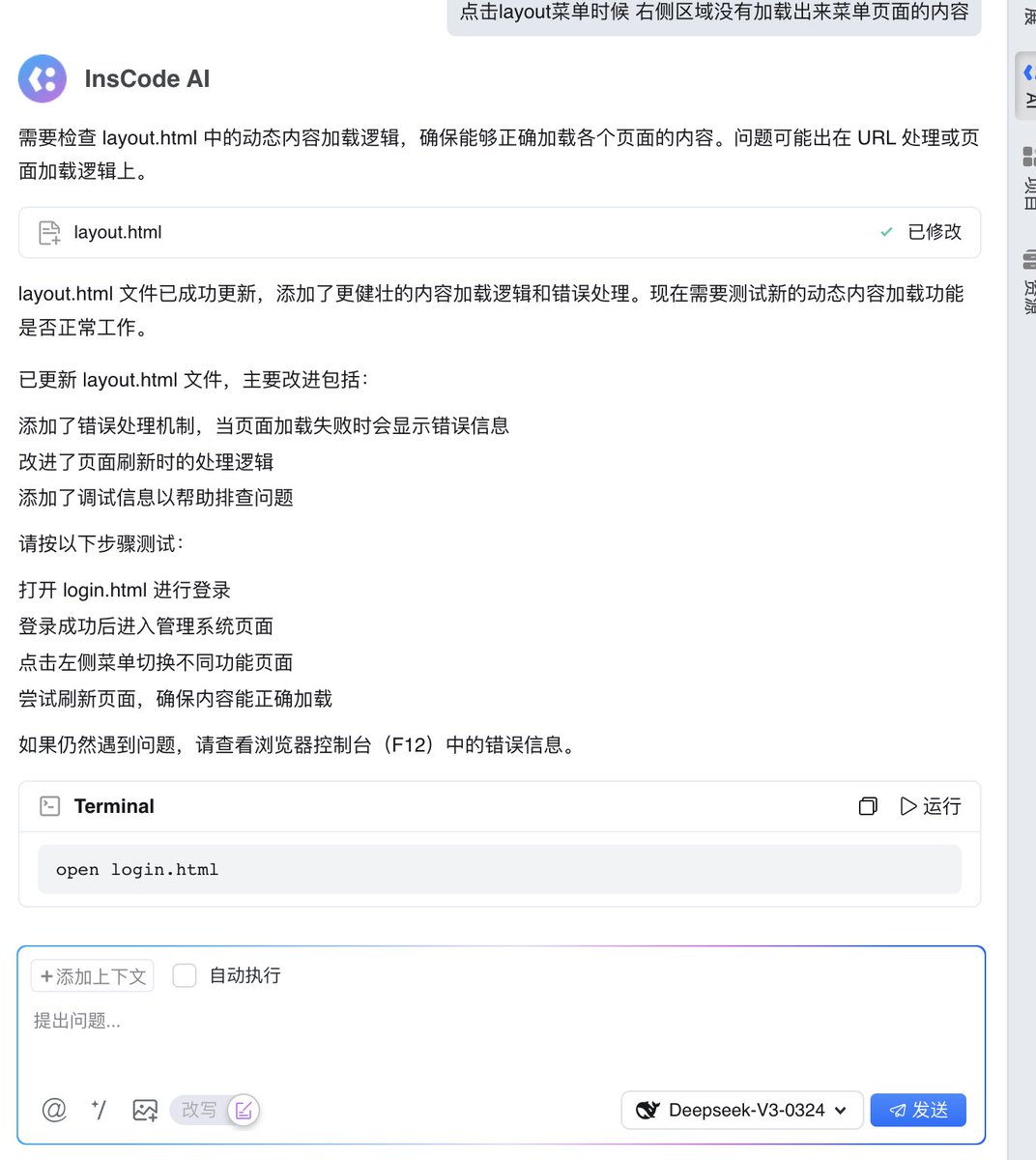 jiang tao tweet media