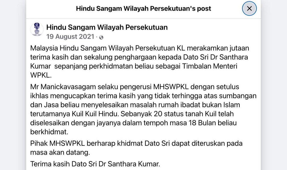 tjerealjoker's tweet photo. Terima kasih Bersatu
Terima kasih Perikatan Nasional
Jasa kalian beri 20 tanah kuil akan sentiasa kami kenang
Kita ingatkan Sanusi dan PAS dah champion bagi 8
Rupanya Bersatu tapaw semua 

18 bulan dia settle 20 kuil
😍😍 https://t.co/aOAcJEjEw0