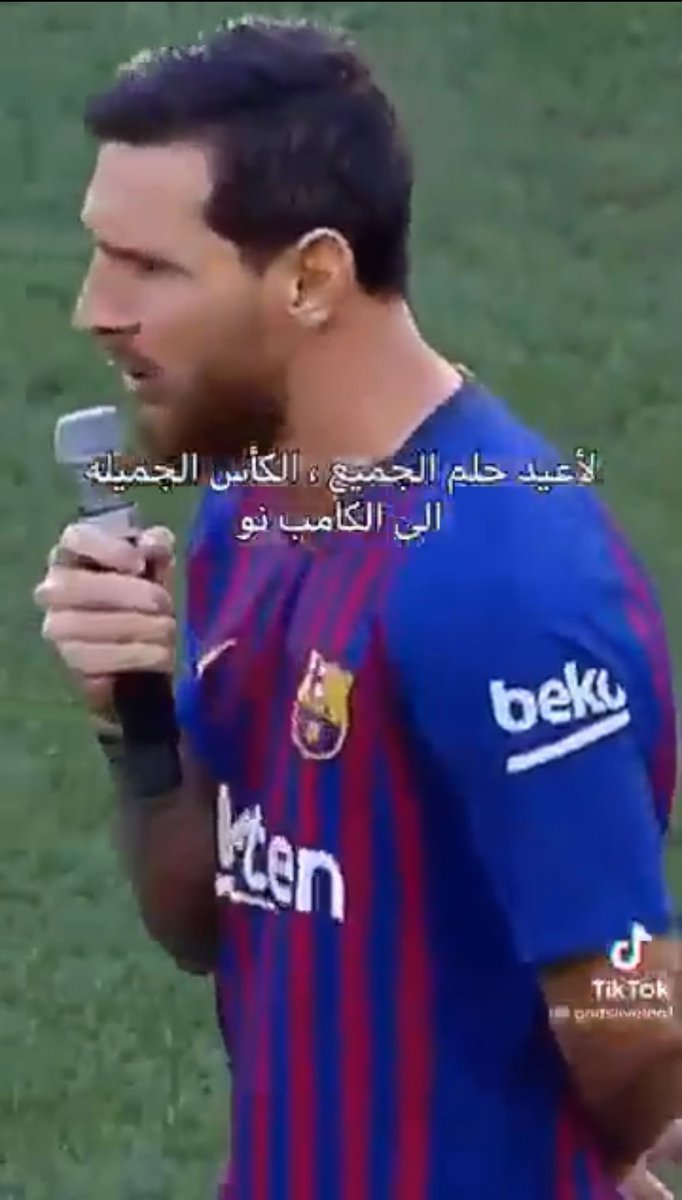 رافينها اليوم