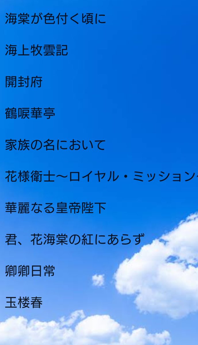 ✡Blue Jay✡ tweet media